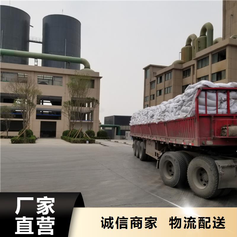 石英砂聚丙烯酰胺海量现货直销