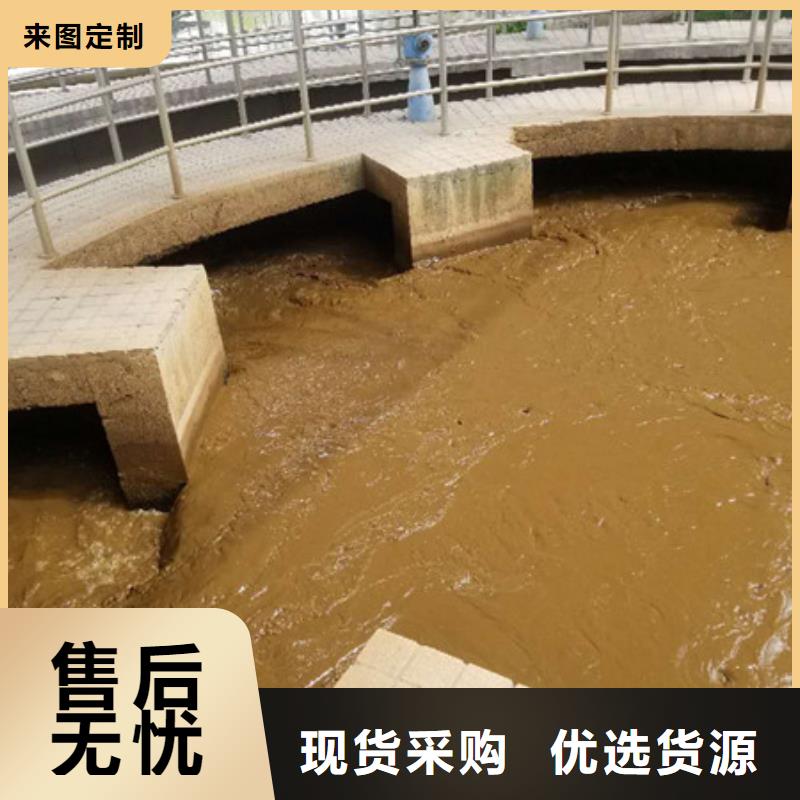 石英砂聚丙烯酰胺海量现货直销