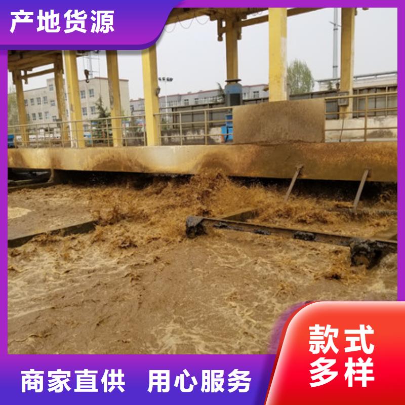 石英砂聚丙烯酰胺海量现货直销