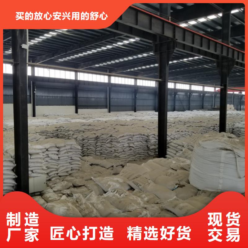 片碱固体聚合硫酸铁真材实料加工定制