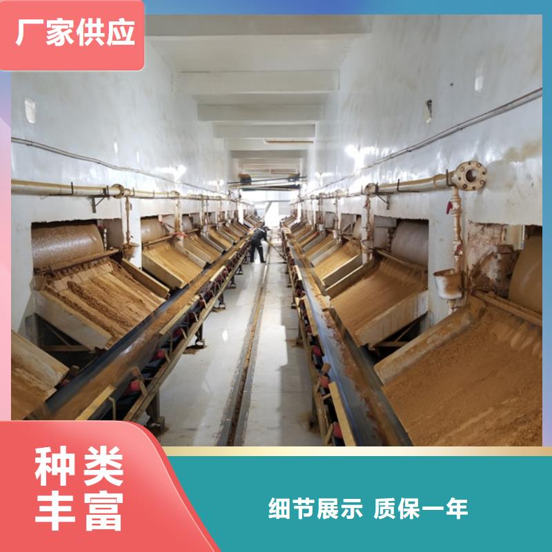 片碱固体聚合硫酸铁真材实料加工定制