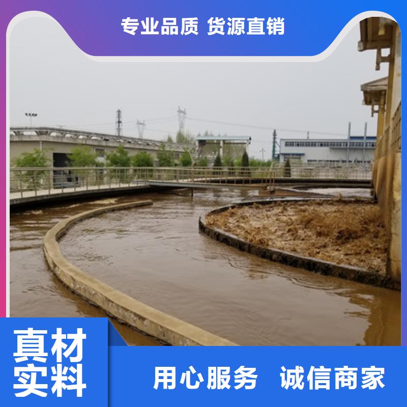 片碱固体聚合硫酸铁真材实料加工定制