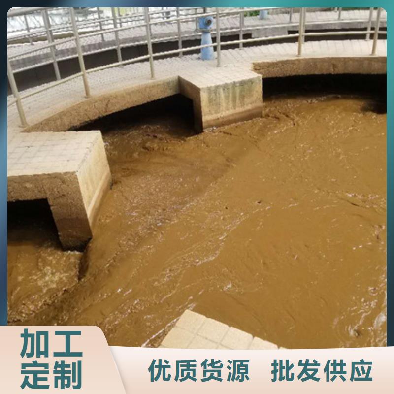 片碱固体聚合硫酸铁真材实料加工定制