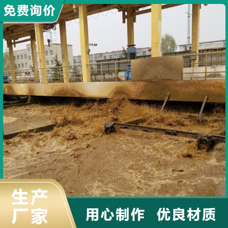 片碱固体聚合硫酸铁真材实料加工定制