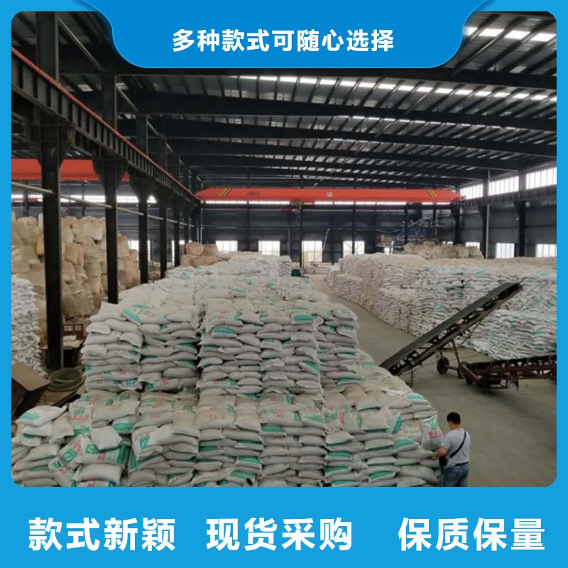 阳离子聚丙烯酰胺,聚合氯化铝安装简单