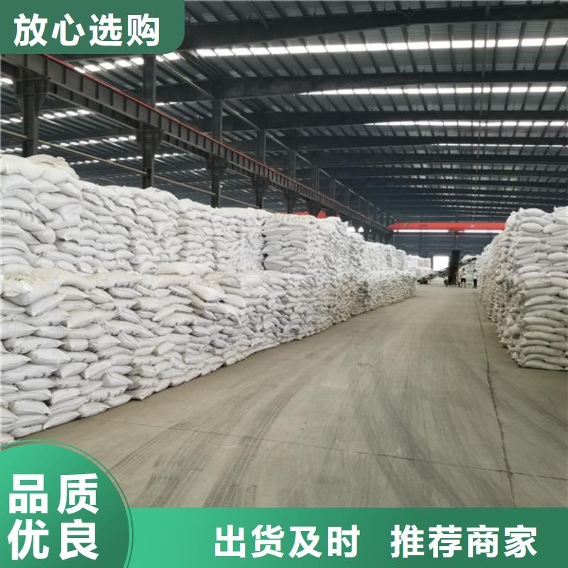 阳离子聚丙烯酰胺,聚合氯化铝安装简单