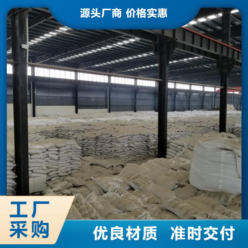 阳离子聚丙烯酰胺,聚合氯化铝安装简单