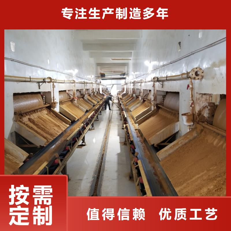 阳离子聚丙烯酰胺,聚合氯化铝安装简单