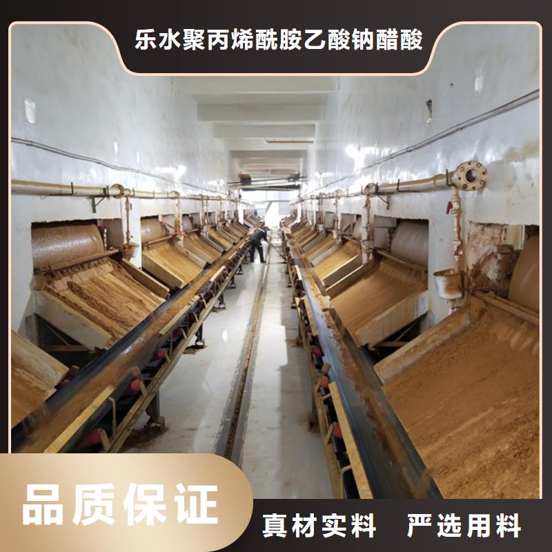 阳离子聚丙烯酰胺,聚合氯化铝安装简单