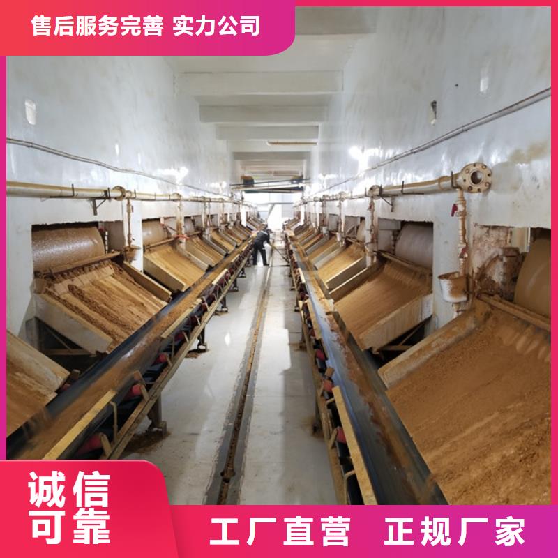 阳离子聚丙烯酰胺,聚合氯化铝安装简单