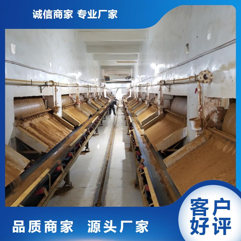 阳离子聚丙烯酰胺,聚合氯化铝安装简单