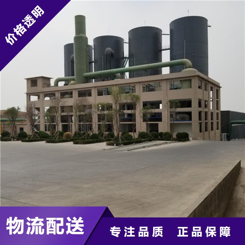 阳离子聚丙烯酰胺,聚合氯化铝安装简单