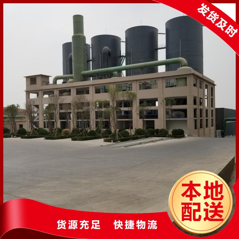 阳离子聚丙烯酰胺,聚合氯化铝安装简单