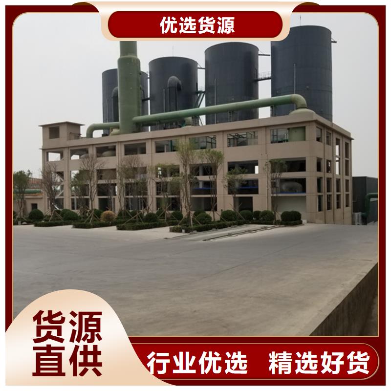 阳离子聚丙烯酰胺,聚合氯化铝安装简单