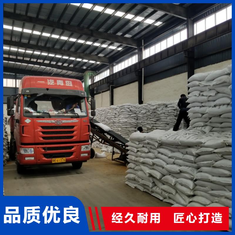 阳离子聚丙烯酰胺,聚合氯化铝安装简单