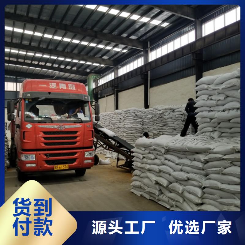 阳离子聚丙烯酰胺,聚合氯化铝安装简单