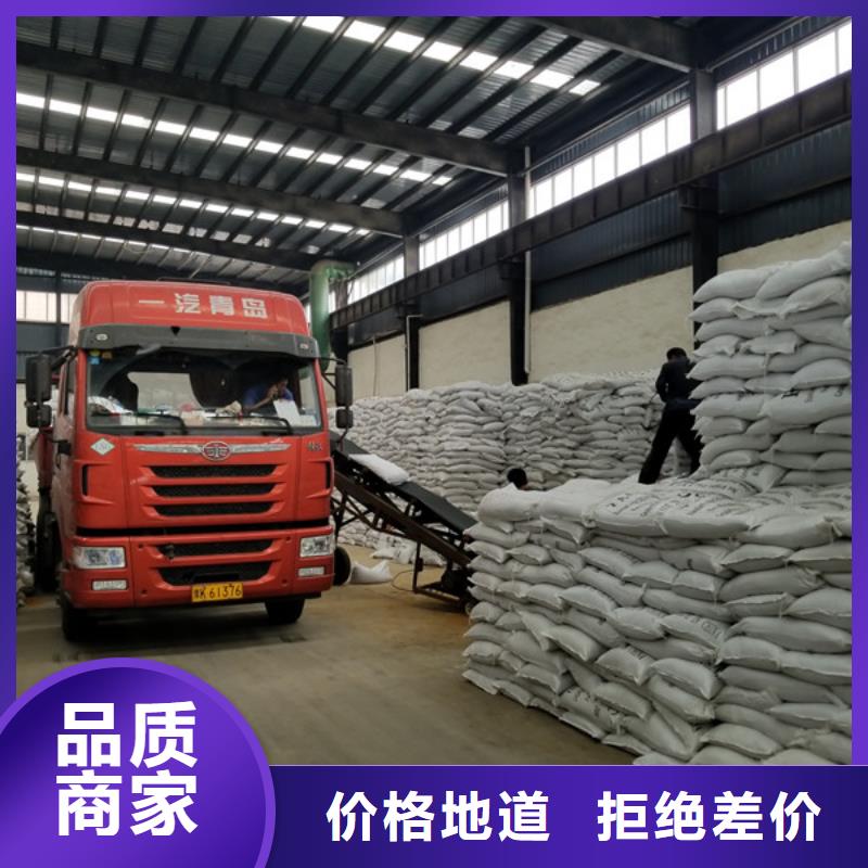 阳离子聚丙烯酰胺,聚合氯化铝安装简单