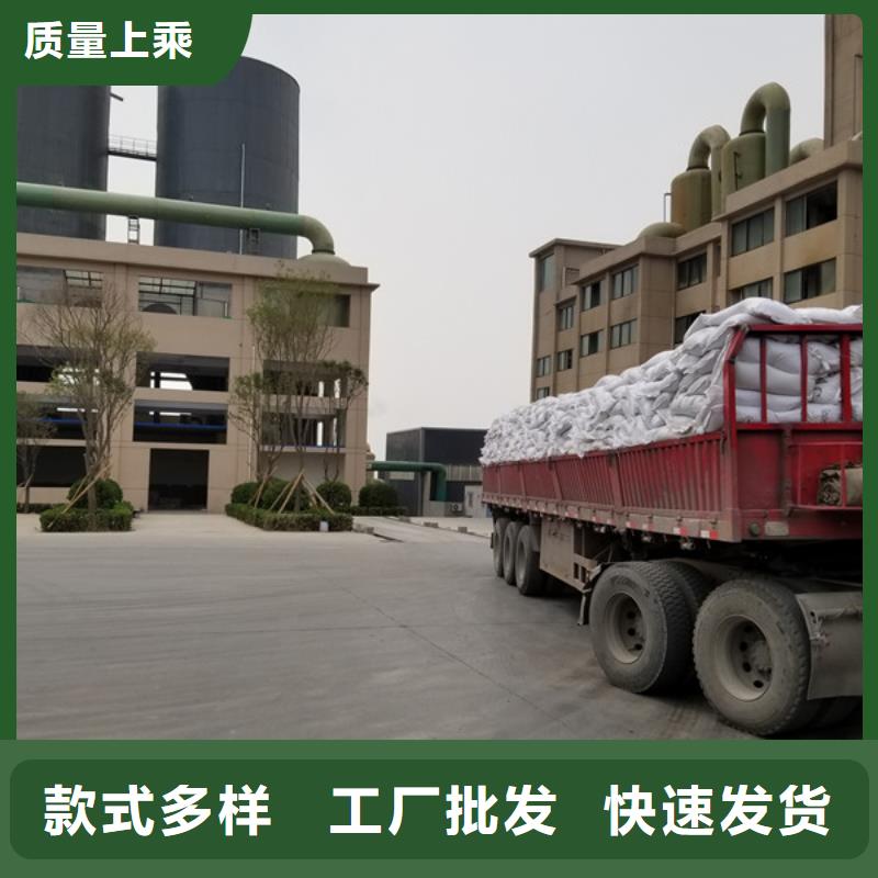 阳离子聚丙烯酰胺,聚合氯化铝安装简单