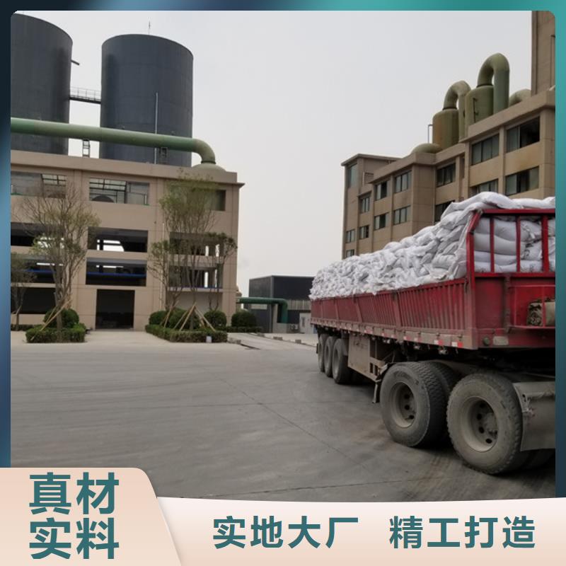 阳离子聚丙烯酰胺,聚合氯化铝安装简单