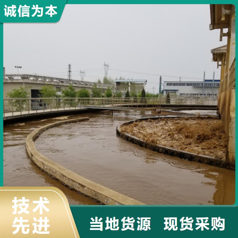 阳离子聚丙烯酰胺,聚合氯化铝安装简单