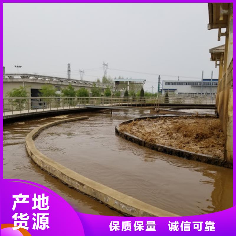 阳离子聚丙烯酰胺,聚合氯化铝安装简单