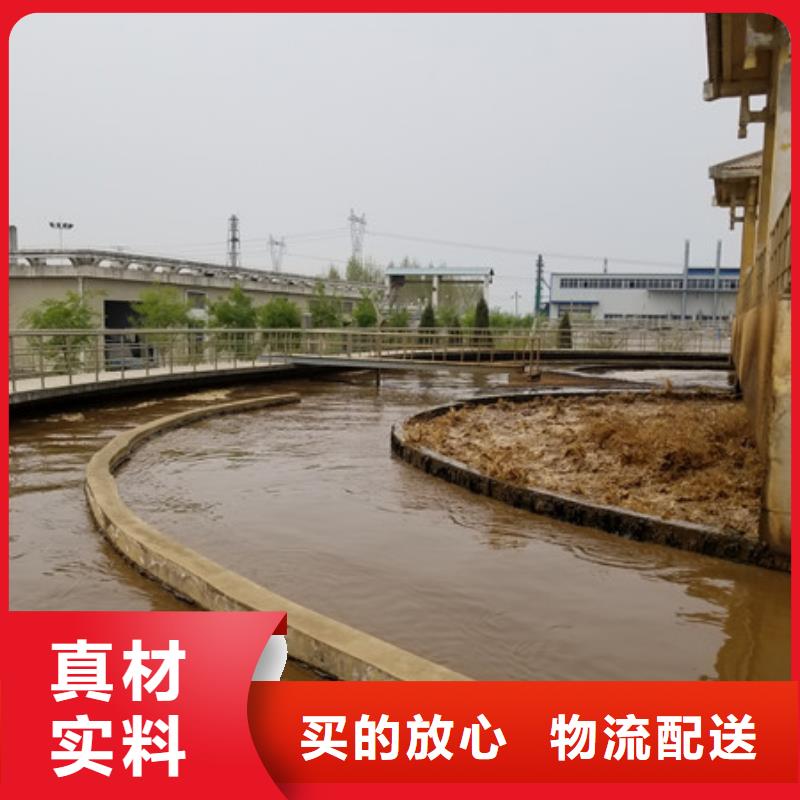 阳离子聚丙烯酰胺,聚合氯化铝安装简单