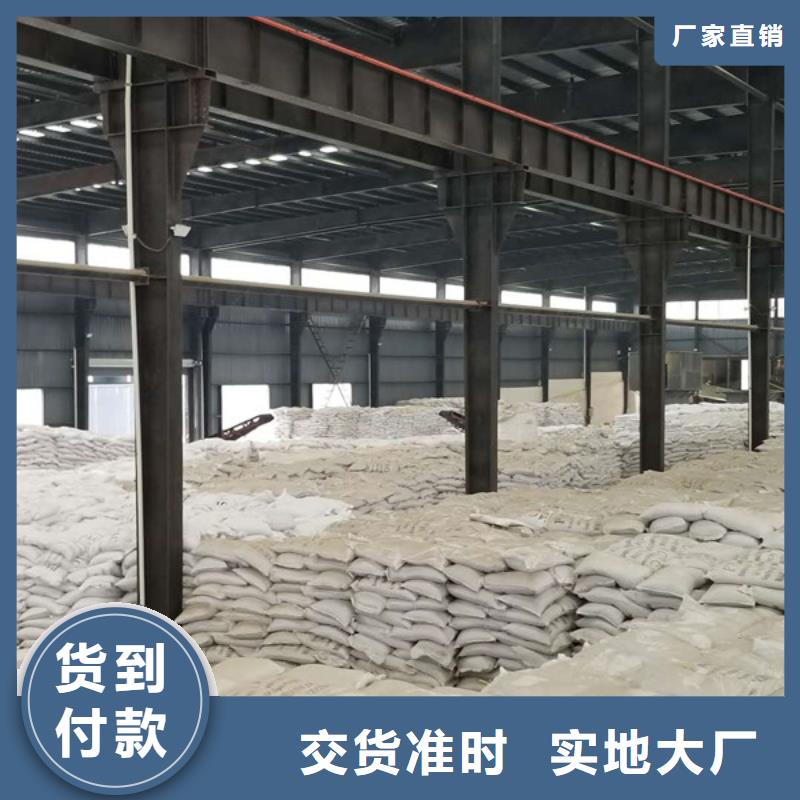 阳离子聚丙烯酰胺,聚合氯化铝安装简单