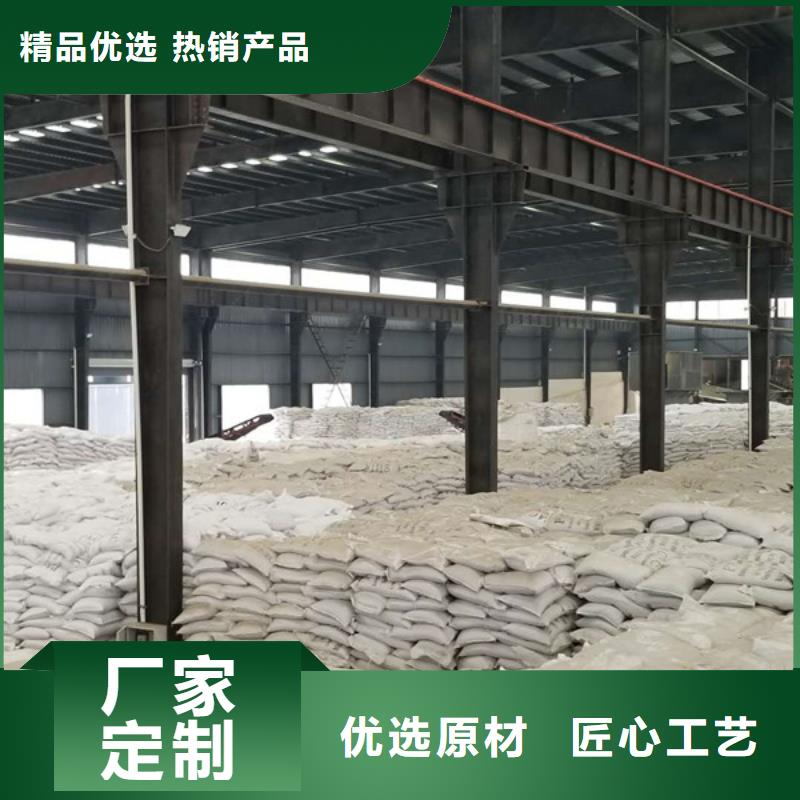 阳离子聚丙烯酰胺,聚合氯化铝安装简单