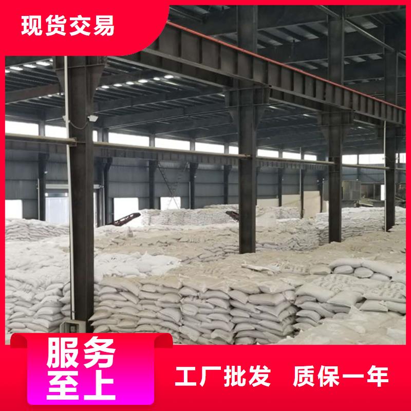 阳离子聚丙烯酰胺,聚合氯化铝安装简单