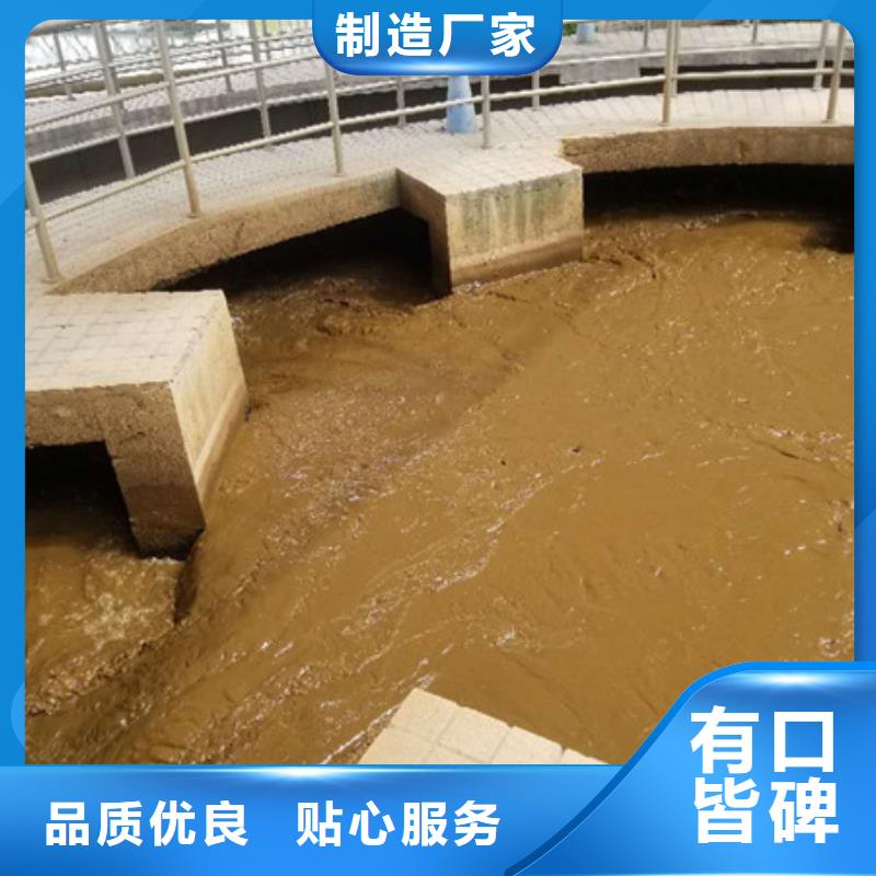 阳离子聚丙烯酰胺,聚合氯化铝安装简单