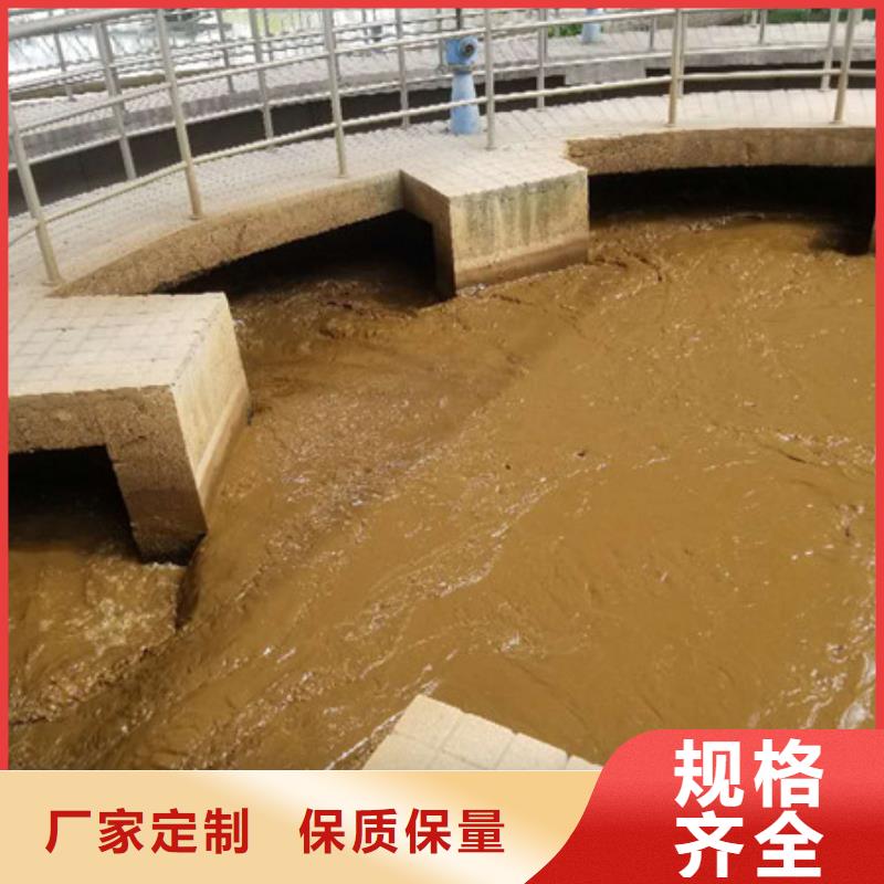 阳离子聚丙烯酰胺,聚合氯化铝安装简单