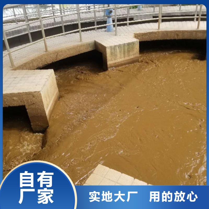 阳离子聚丙烯酰胺,聚合氯化铝安装简单