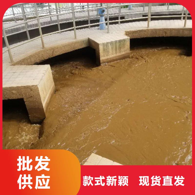 阳离子聚丙烯酰胺,聚合氯化铝安装简单