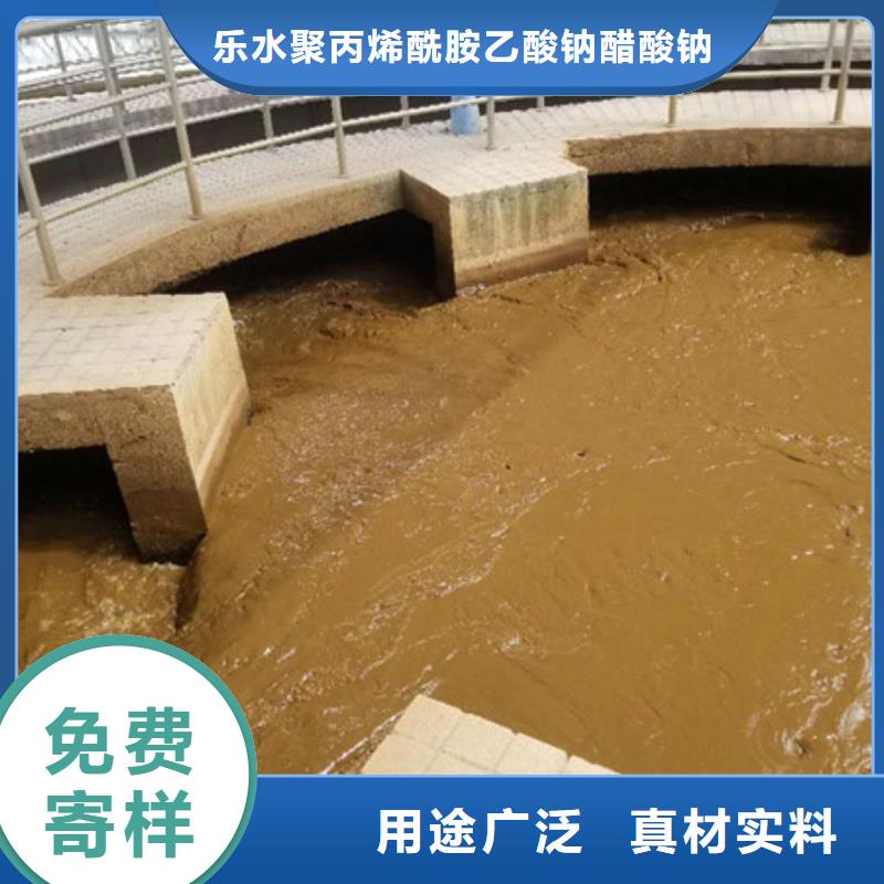 阳离子聚丙烯酰胺,聚合氯化铝安装简单