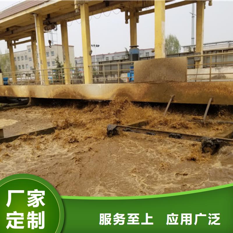 阳离子聚丙烯酰胺,聚合氯化铝安装简单