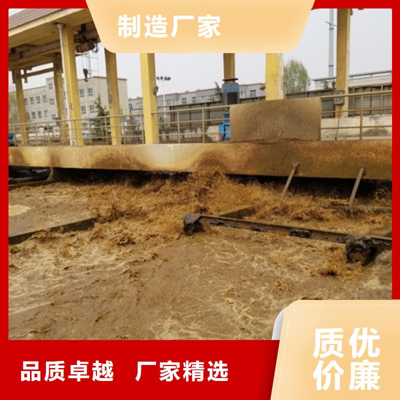 阳离子聚丙烯酰胺,聚合氯化铝安装简单