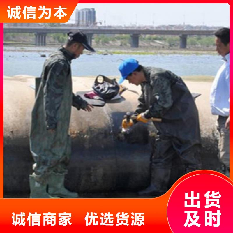 橡胶坝修补桥梁伸缩缝实体厂家