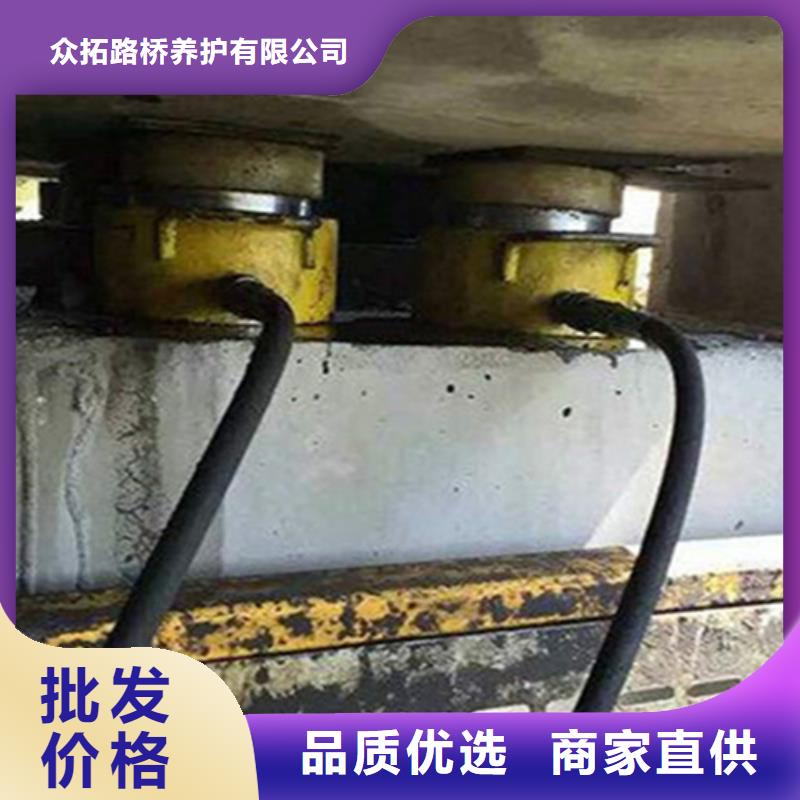 桥梁支座更换工艺成熟