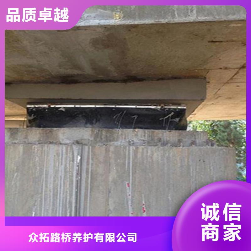 桥梁支座更换工艺成熟