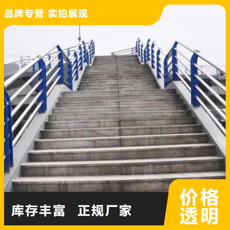 防撞护栏_灯箱护栏支持非标定制