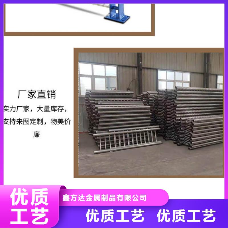 道路护栏天桥护栏让客户买的放心