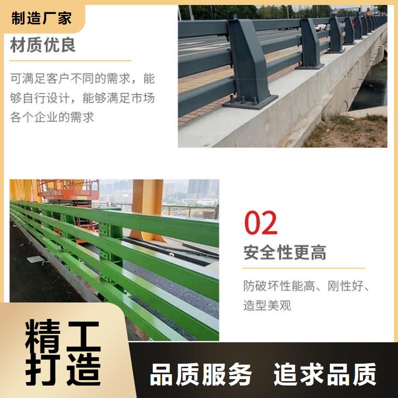 道路护栏天桥护栏让客户买的放心