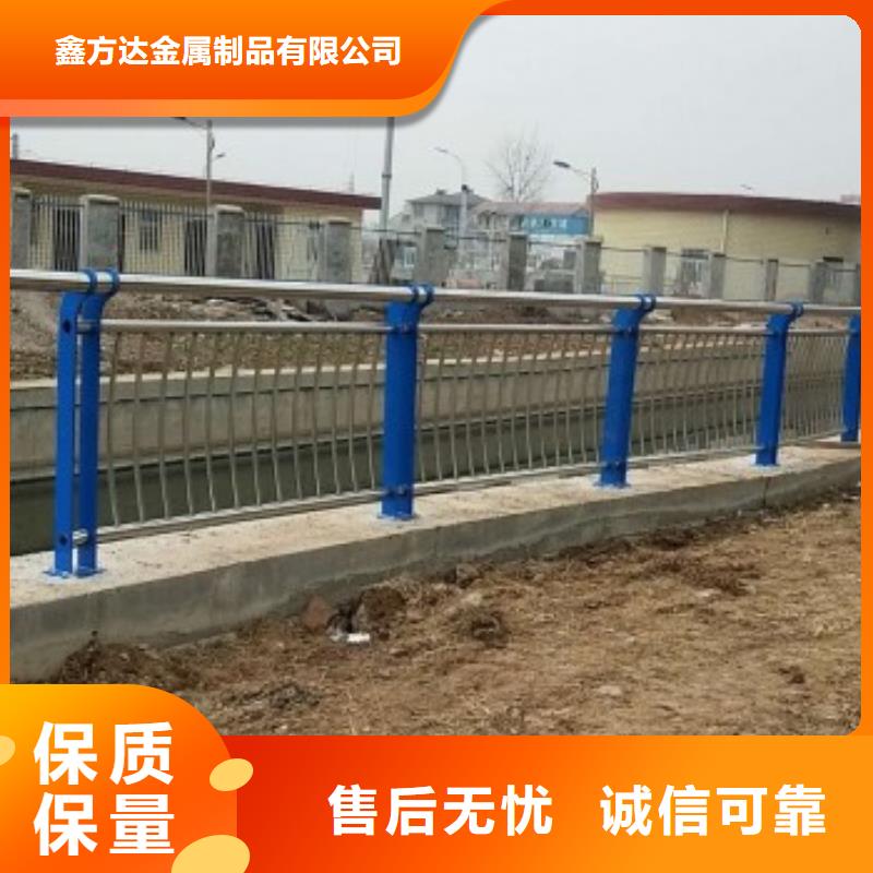 道路护栏天桥护栏让客户买的放心