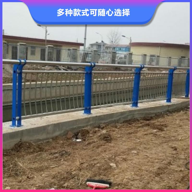 道路护栏天桥护栏让客户买的放心