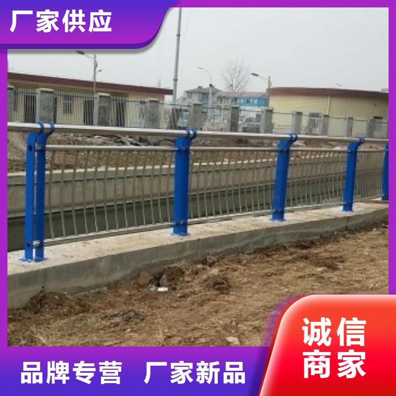 道路护栏天桥护栏让客户买的放心