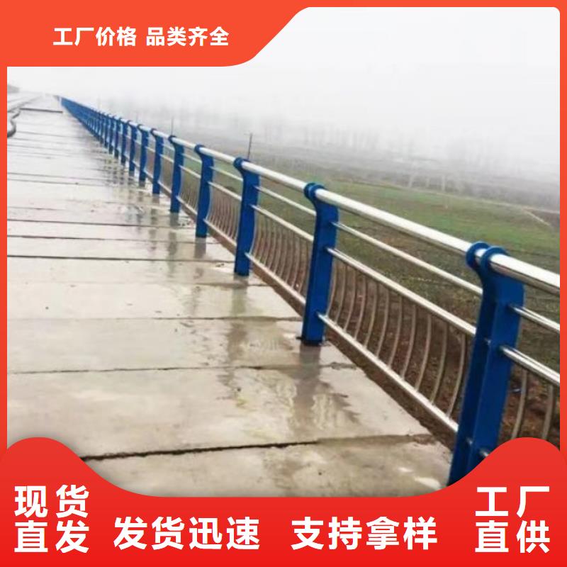 道路护栏天桥护栏让客户买的放心