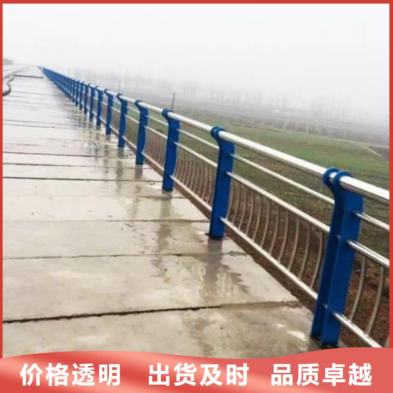 道路护栏天桥护栏让客户买的放心