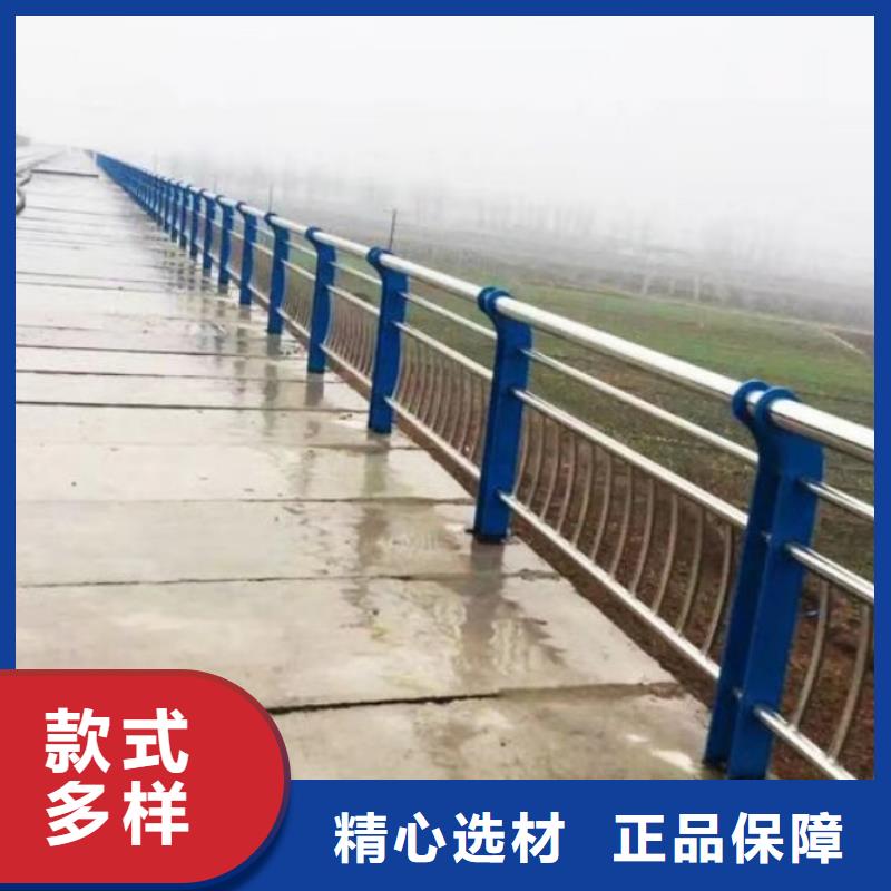 道路护栏天桥护栏让客户买的放心