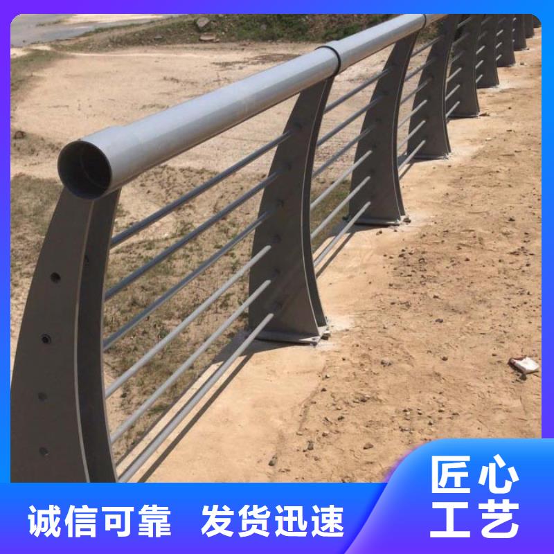 道路护栏天桥护栏让客户买的放心