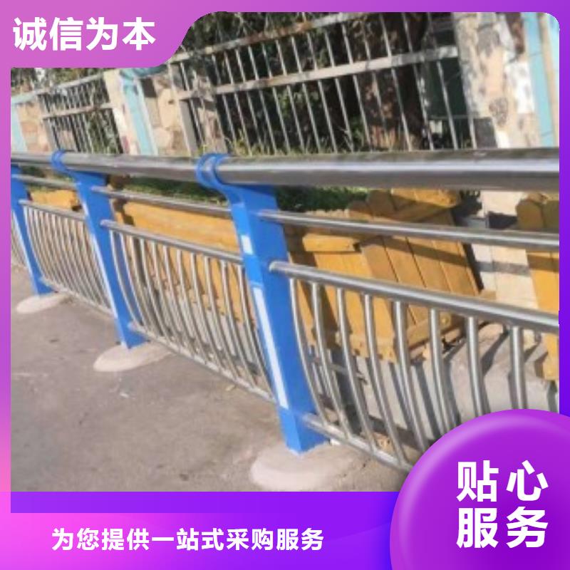道路护栏天桥护栏让客户买的放心